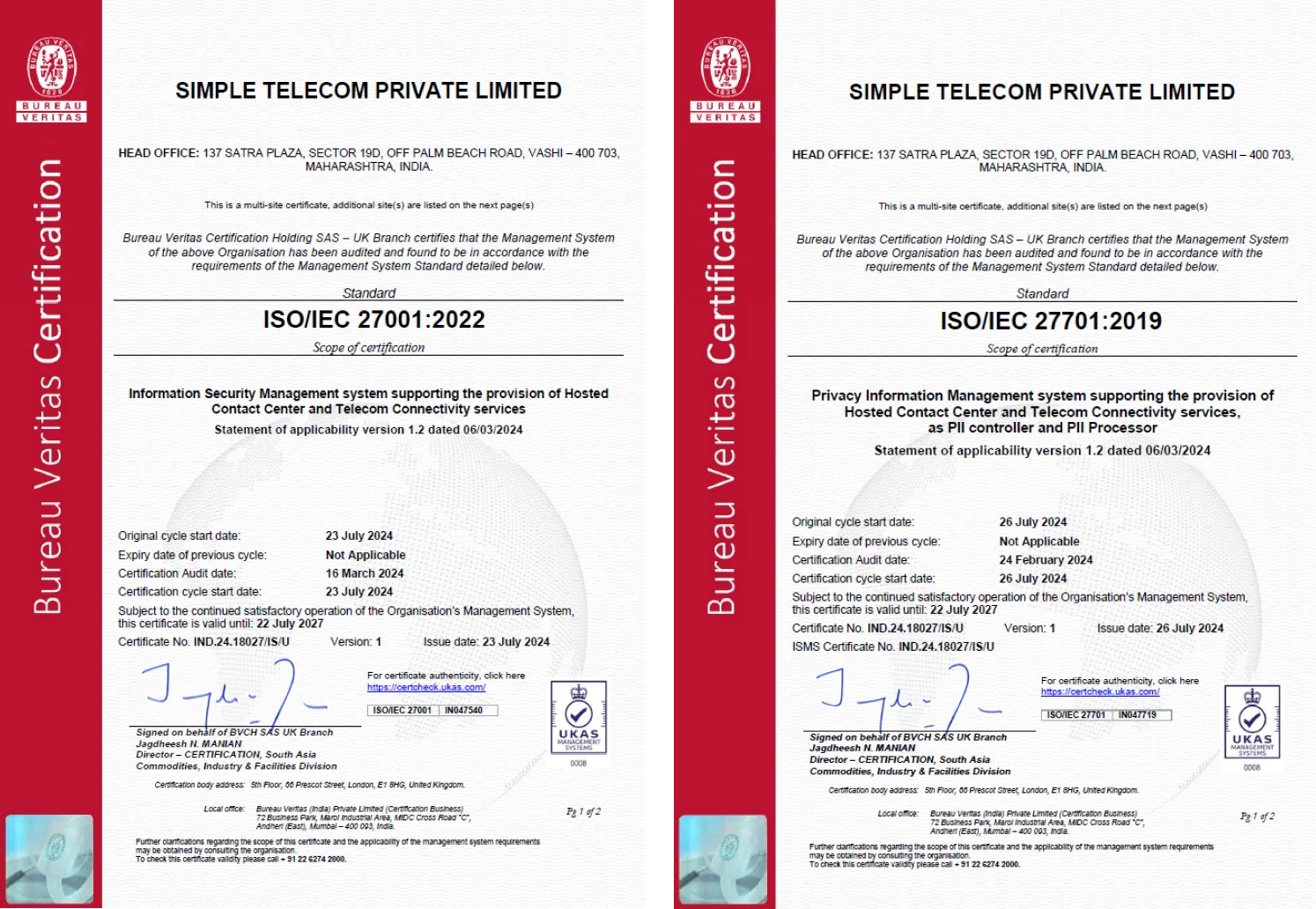 Simple2Call Simple & easy solution